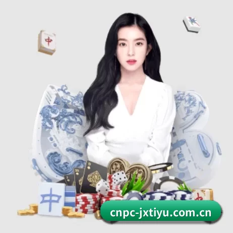 cnpc-jxtiyu.com.cn APP 界面
